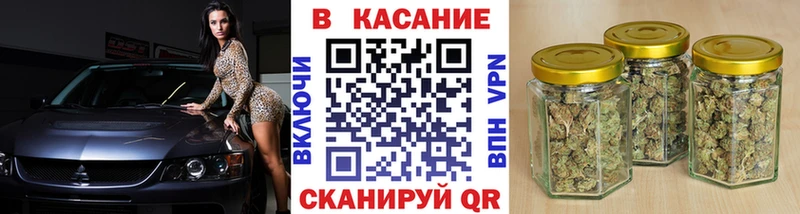 Что такое Кашин Alpha PVP  МАРИХУАНА  Меф мяу мяу  Гашиш 