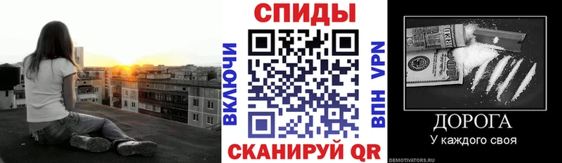 Амфетамин Premium  наркошоп  Кашин 