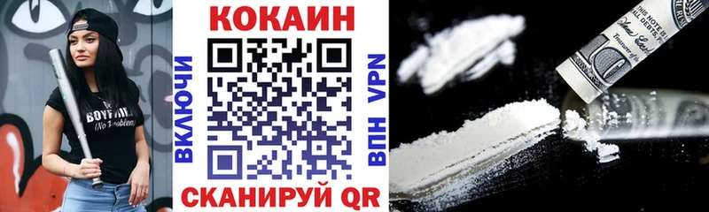 купить цена Кашин hydra зеркало КОКАИН VHQ