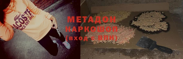 apvp Алексеевка