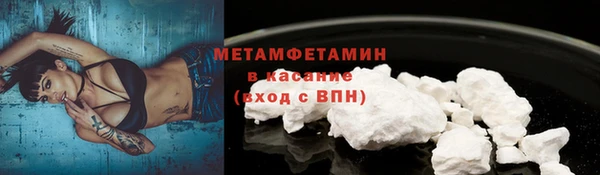 метадон Алексин