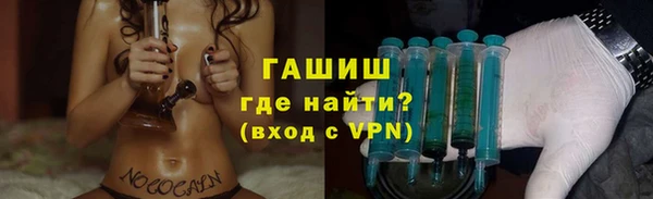 apvp Алексеевка
