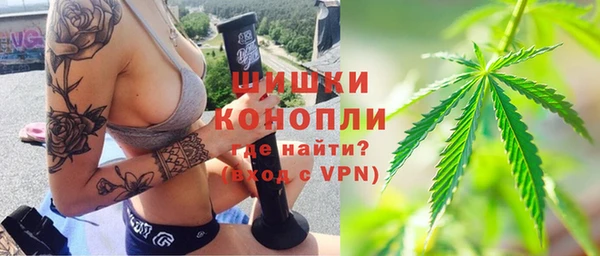 apvp Алексеевка