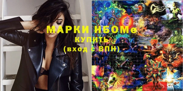 крисы Сафоново