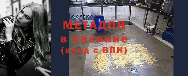 apvp Алексеевка