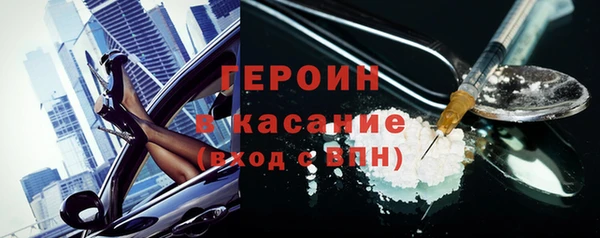apvp Алексеевка