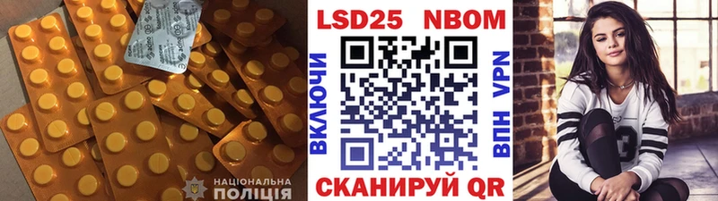 LSD-25 экстази ecstasy  MEGA маркетплейс  Кашин 