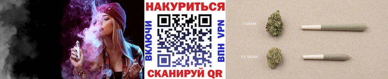 цены наркотик  Кашин  Конопля Amnesia 